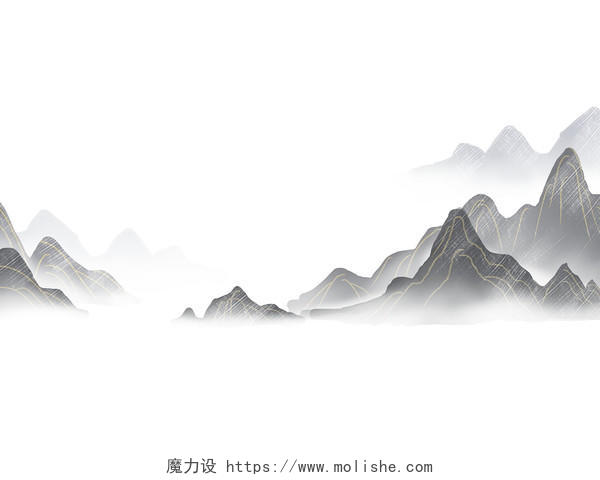 朗诵中国风水墨山水山峰远山PNG素材
